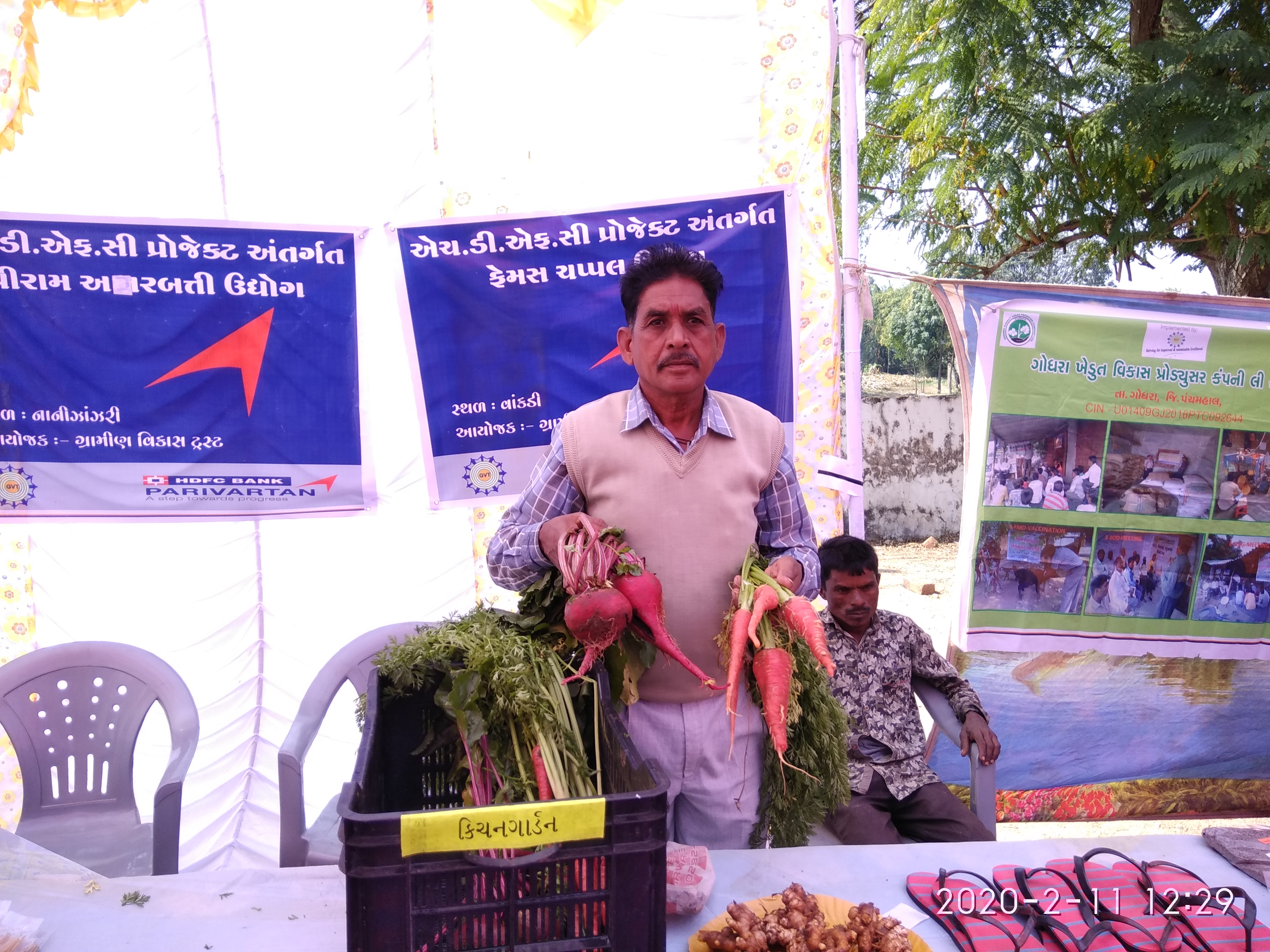 CSR Project Financing Program Held under Holistic Rural Development of HDFC Bank at Vankadi in Santrampur