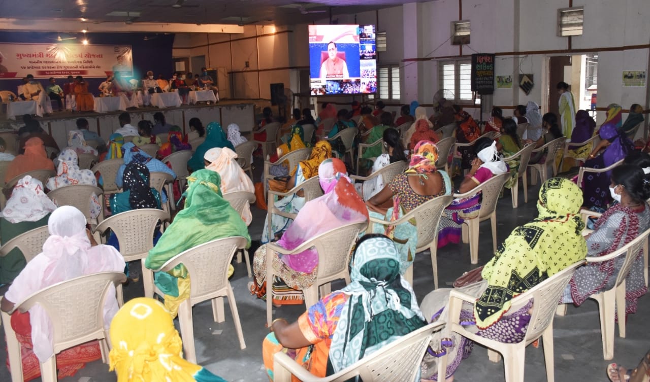 લુણાવાડા ખાતેથી મુખ્યપ્રધાન મહિલા ઉત્ક્ર્ષ યોજનાનો પ્રારંભ, ગાંધીનગરથી ઇ-શુભારંભ કરાવ્યો