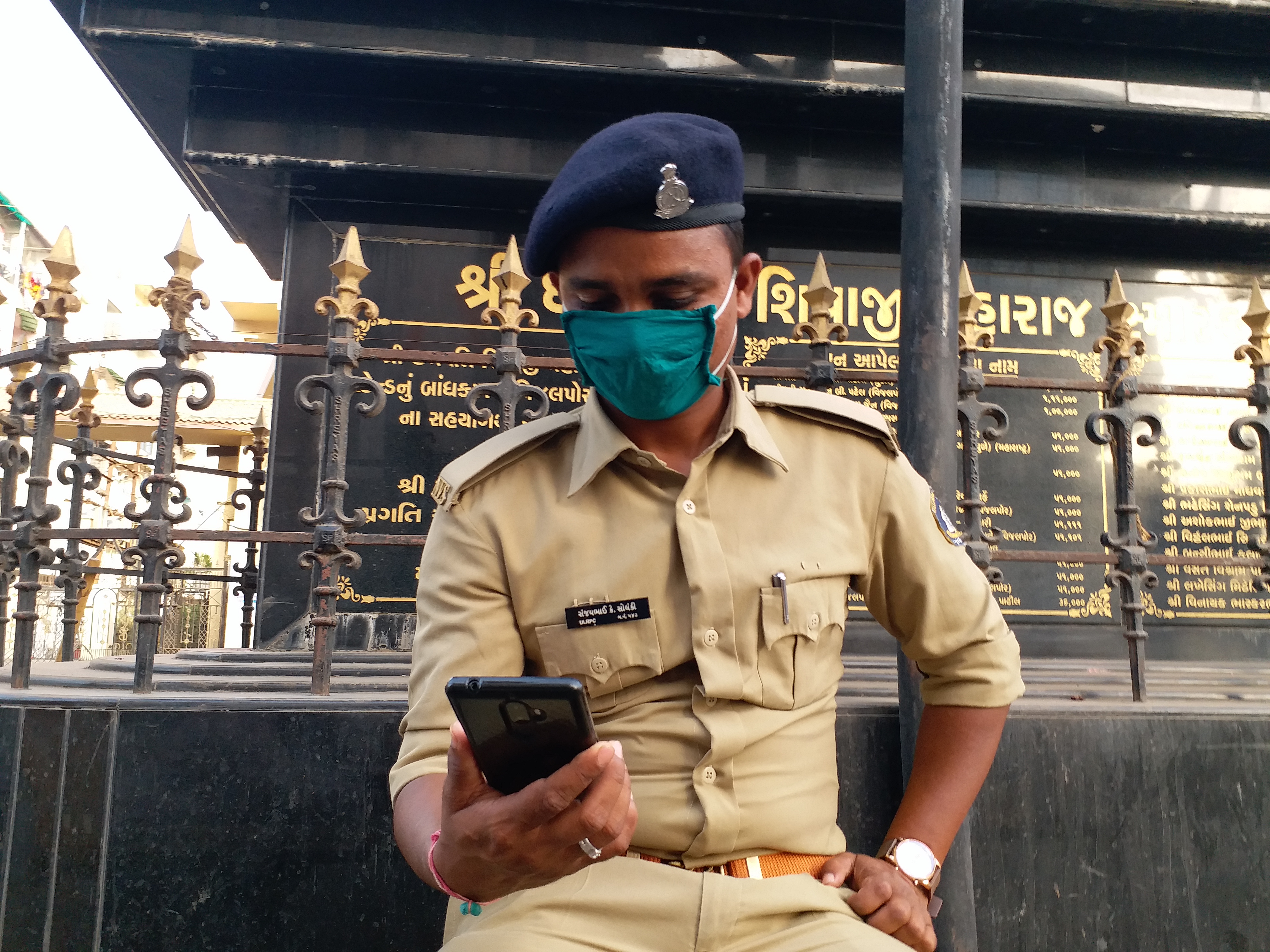 Police Constable Sanjay Solanki