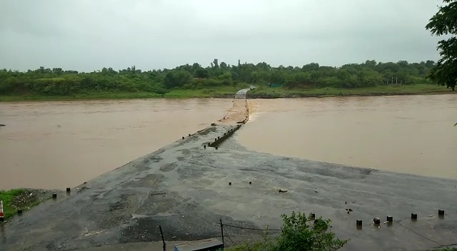 ઔરંગા નદી