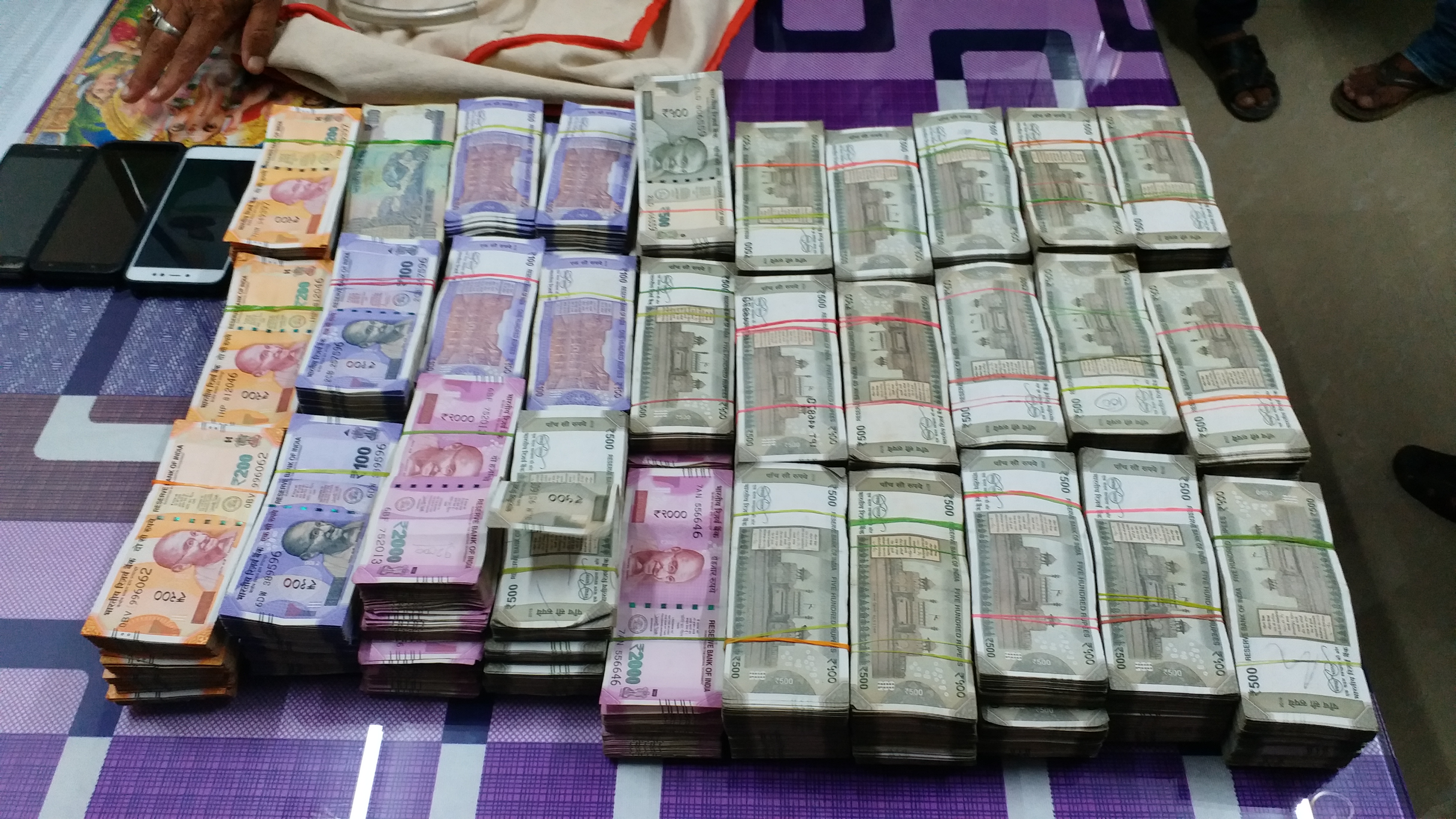 arrested with Rs 88 lakh