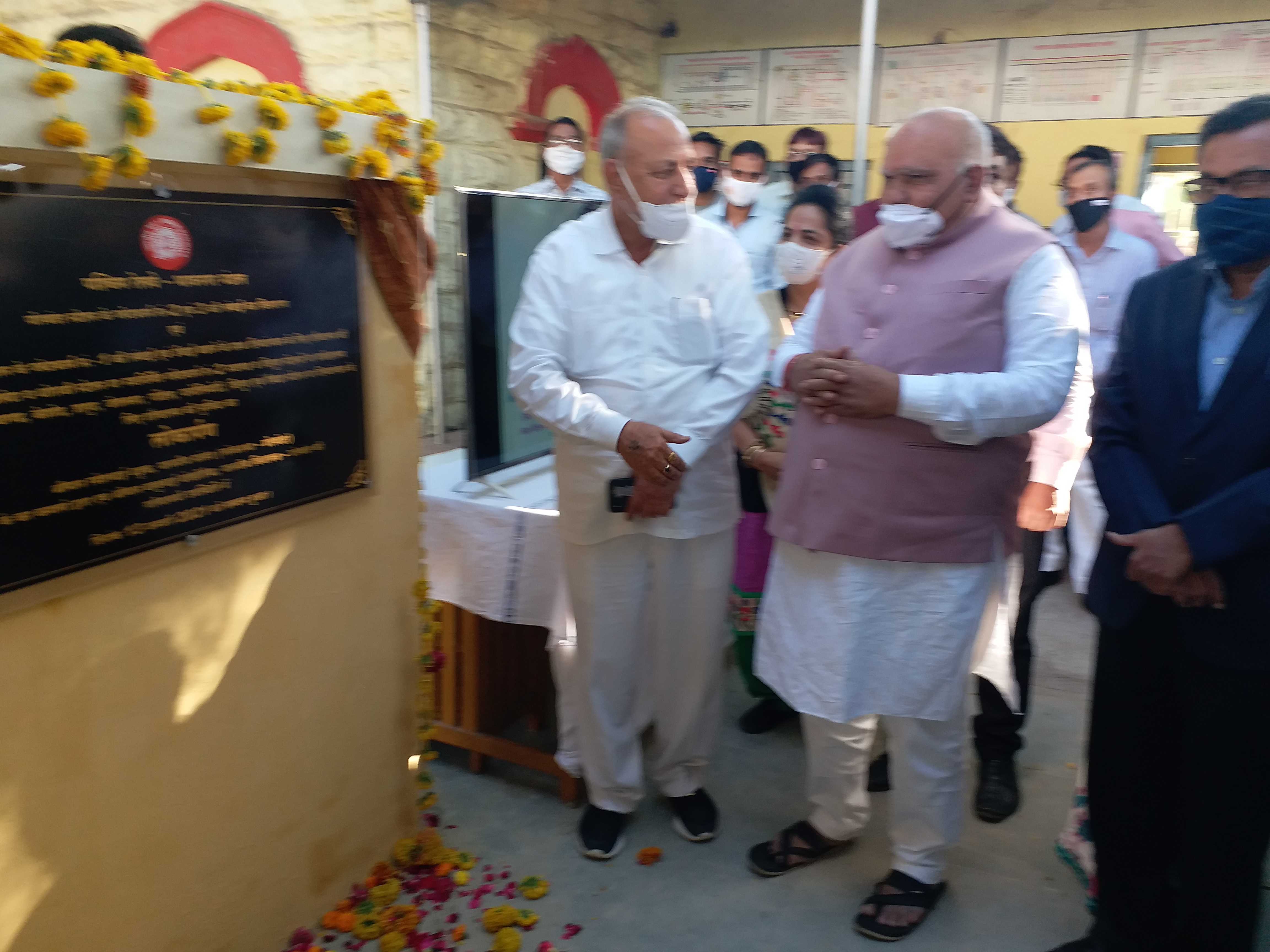 several passenger facilities were inaugurated at Porbandar railway station