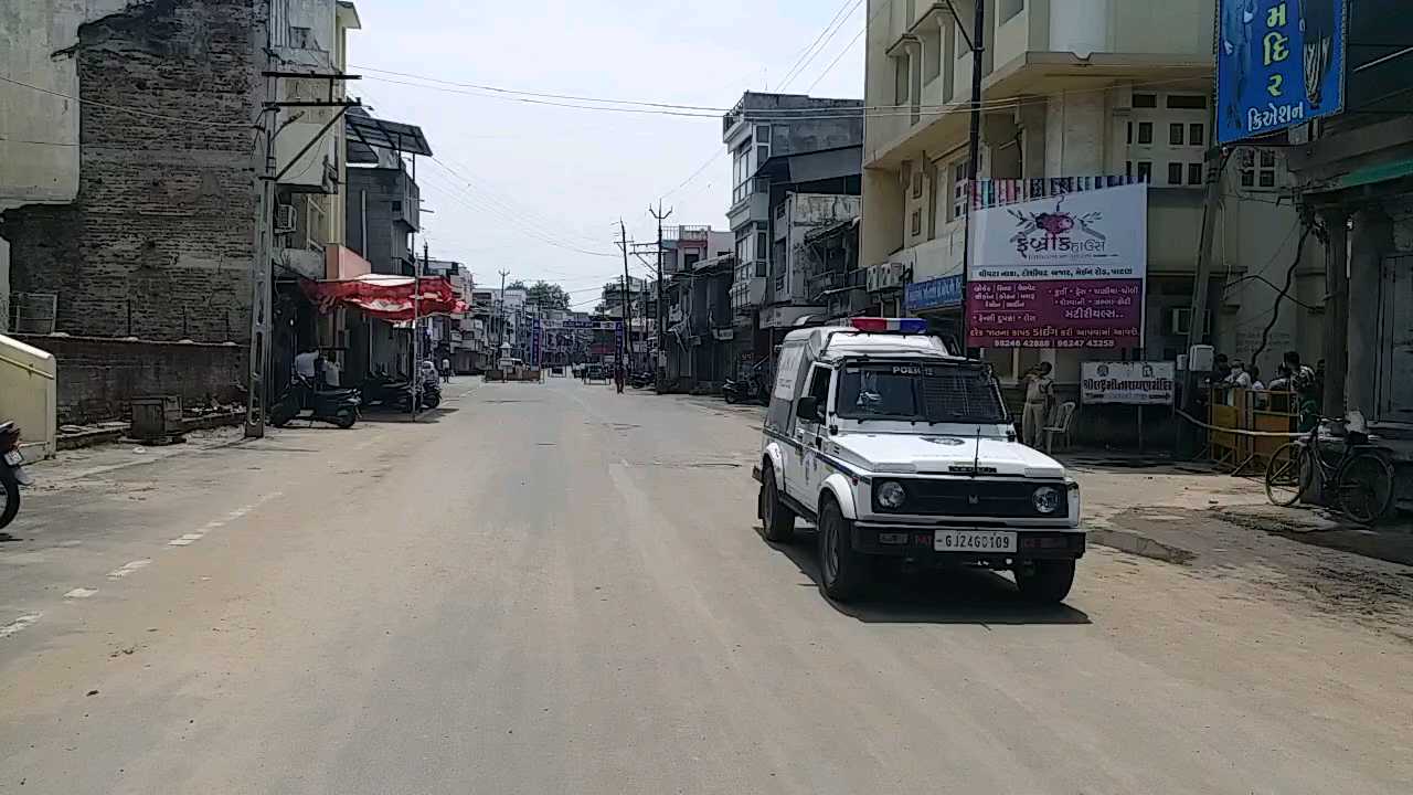 Patan Rathyatra 2021