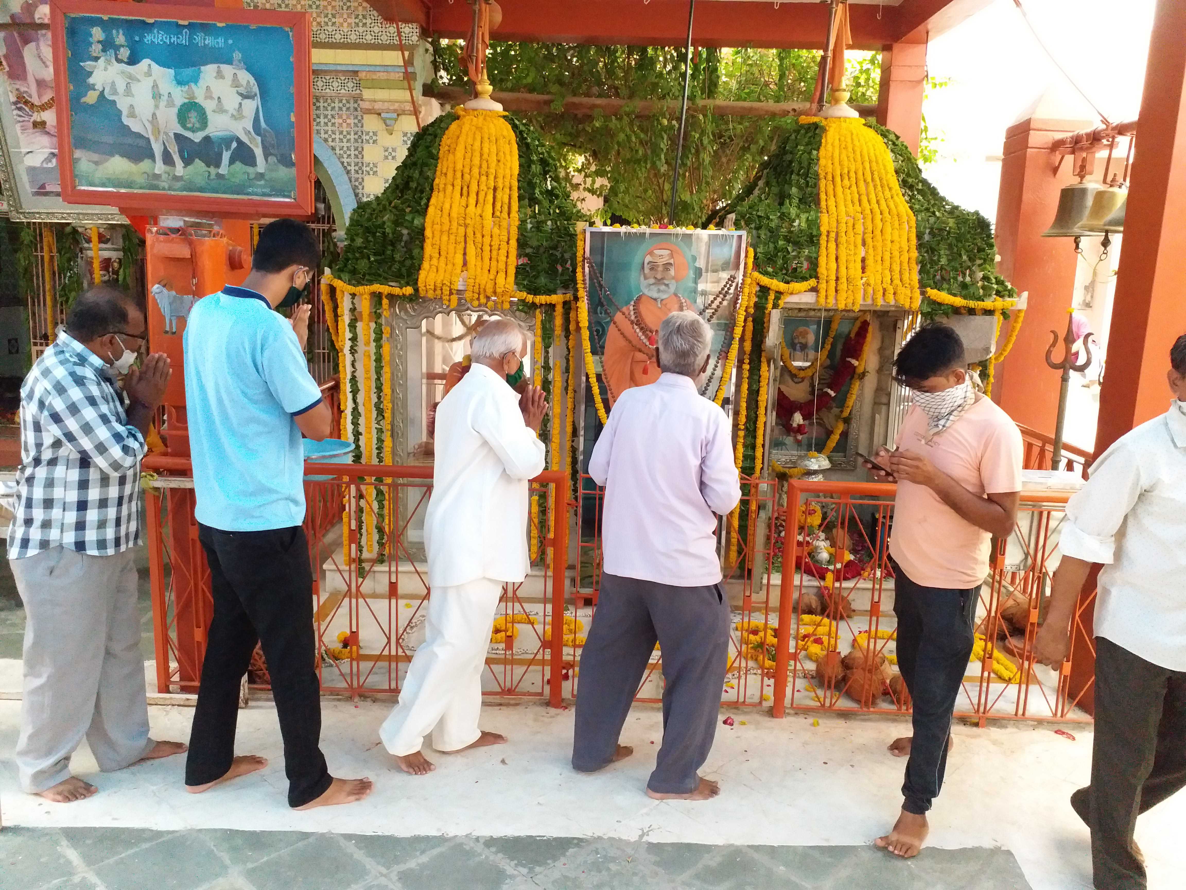 Narmada Giri Maharaj