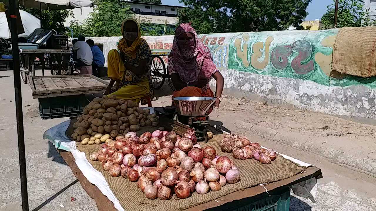 પાટણમાં ગરીબોની કસ્તુરી ડુંગળી મોંઘી થઈ