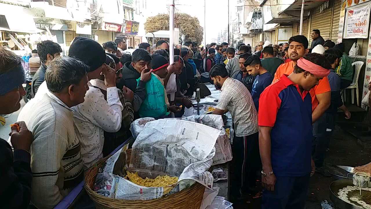 kite festival celebration in patan