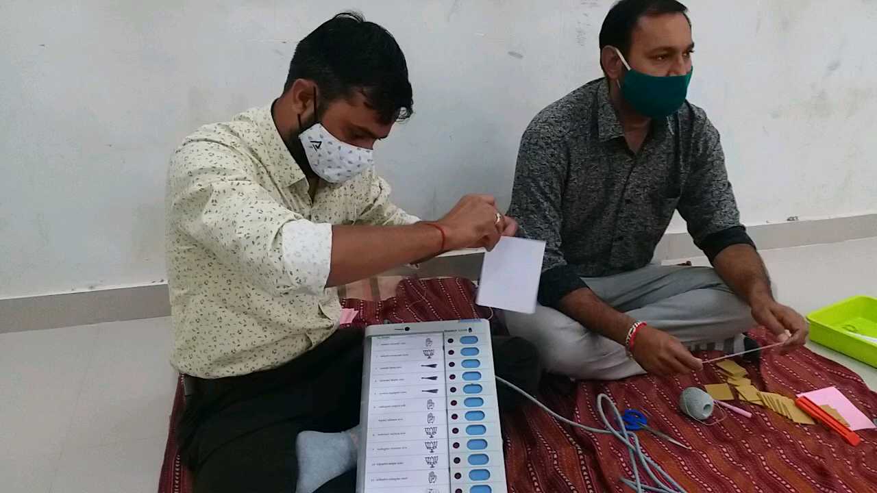Patan municipal elections