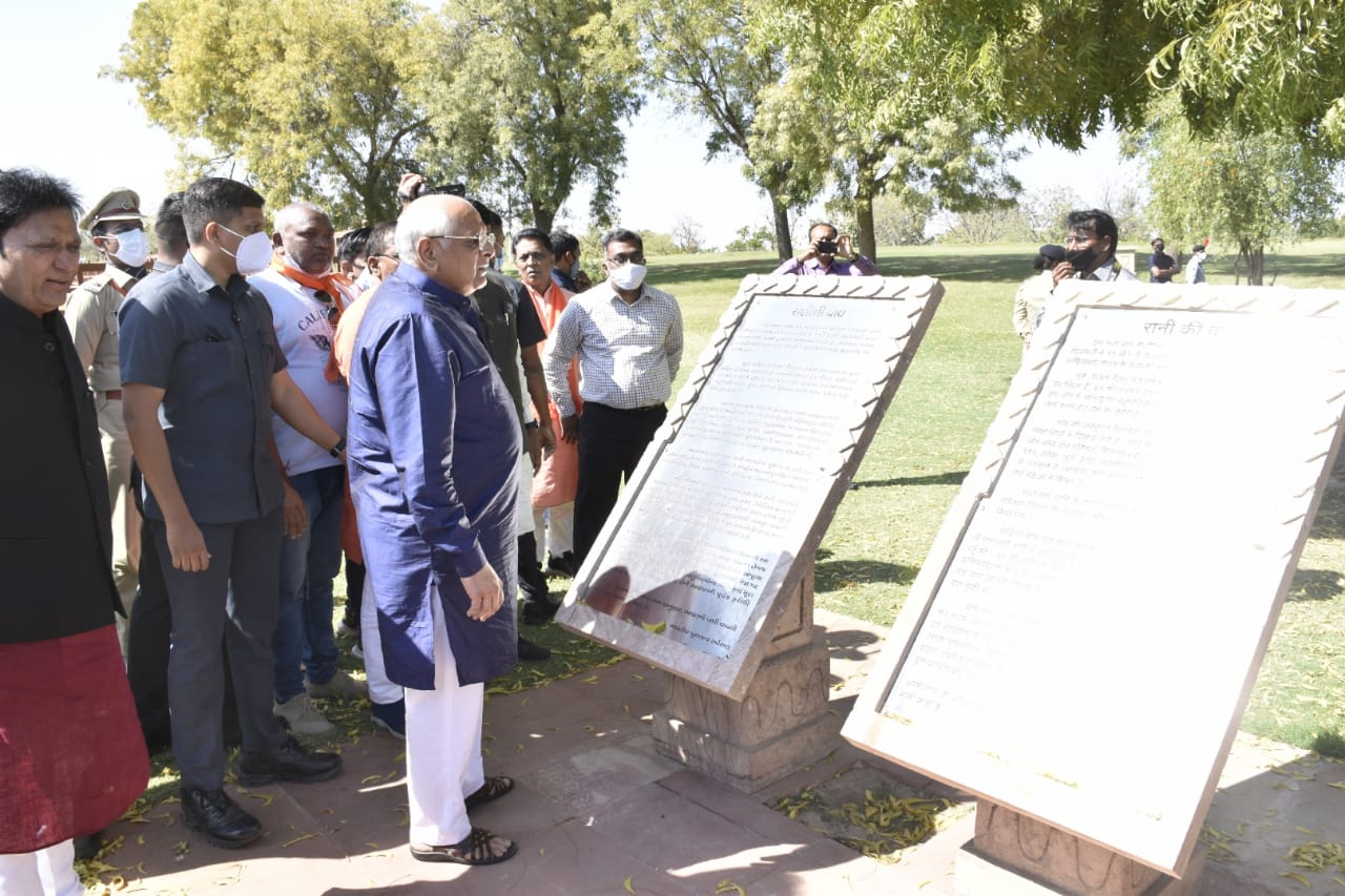 Bhupendra Patel Visit Rankivav: મુખ્ય પ્રધાને નિહાળી પાટણની ઐતિહાસિક રાણીકી વાવ