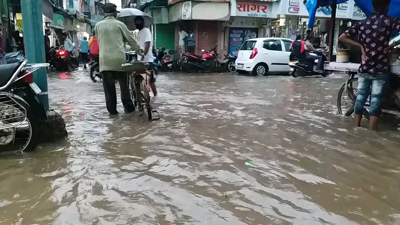 Patan District Rain Update