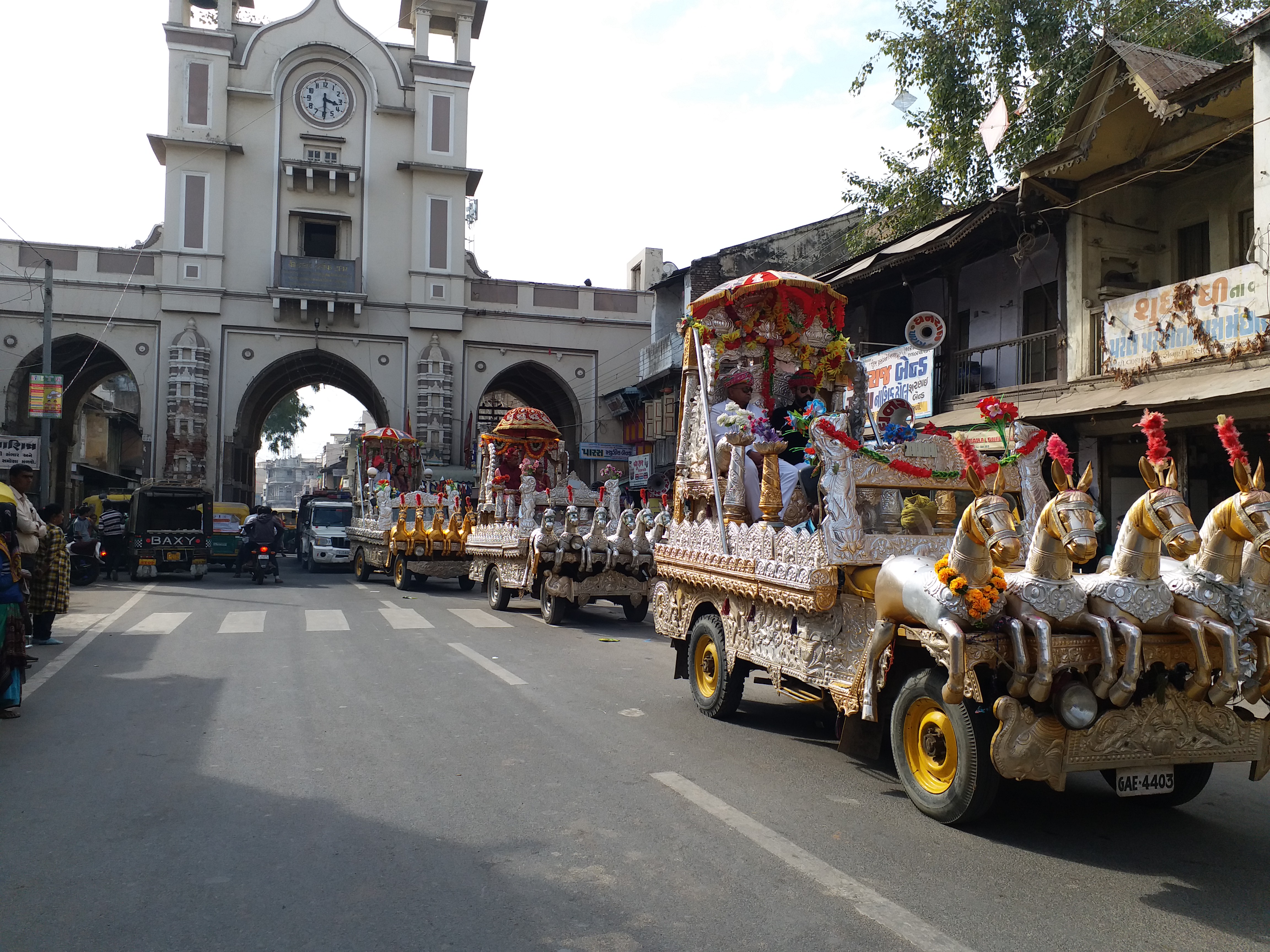 The founding day of Patan was celebrated