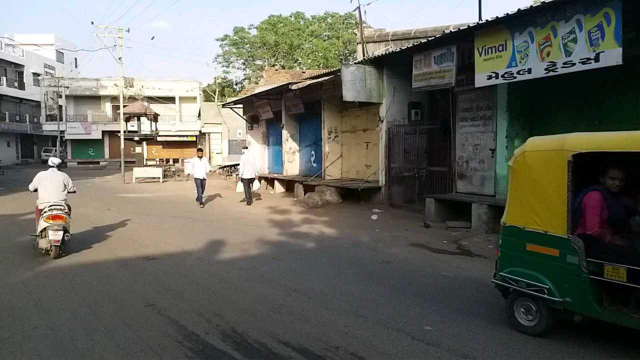 juna ganj bazaar