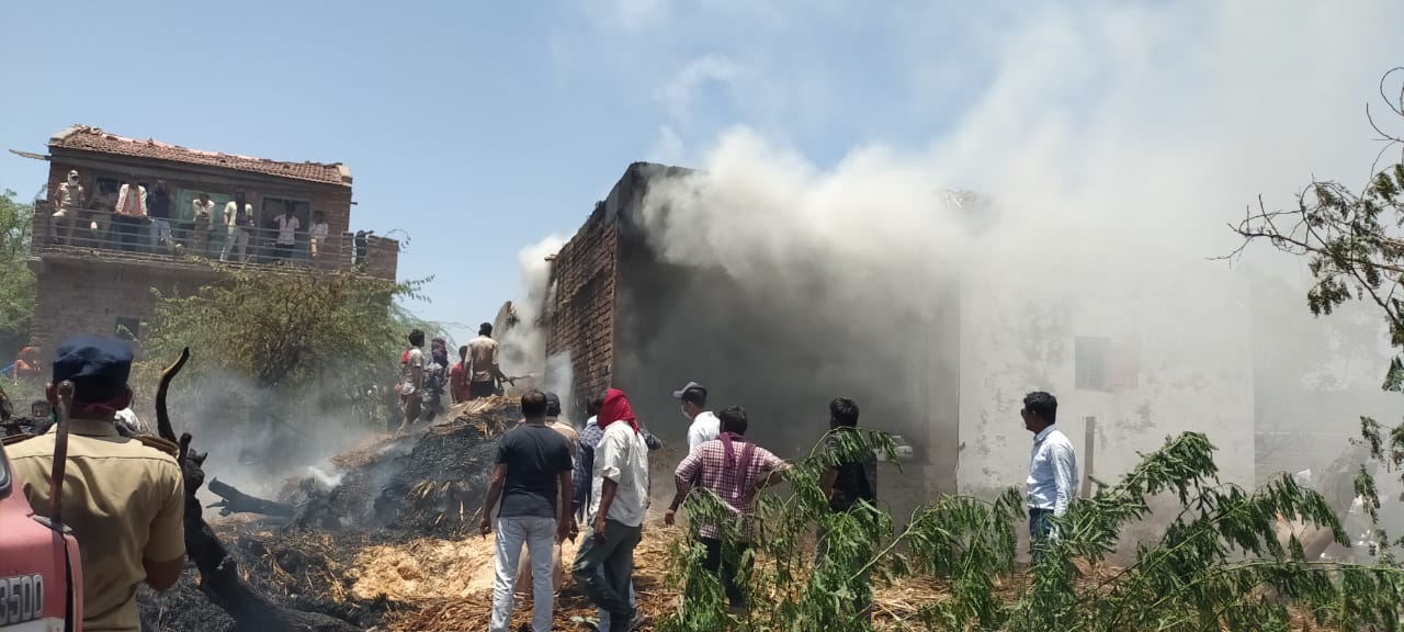 fire in house in varahi patan