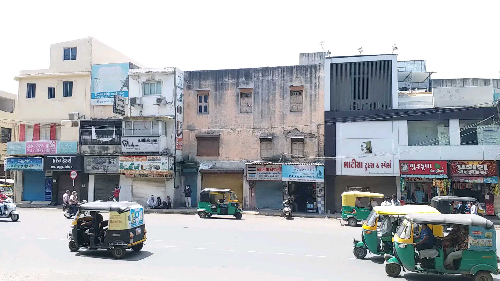 rajkot