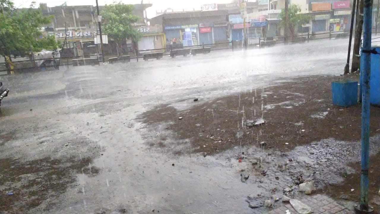 heavy rain in gondal