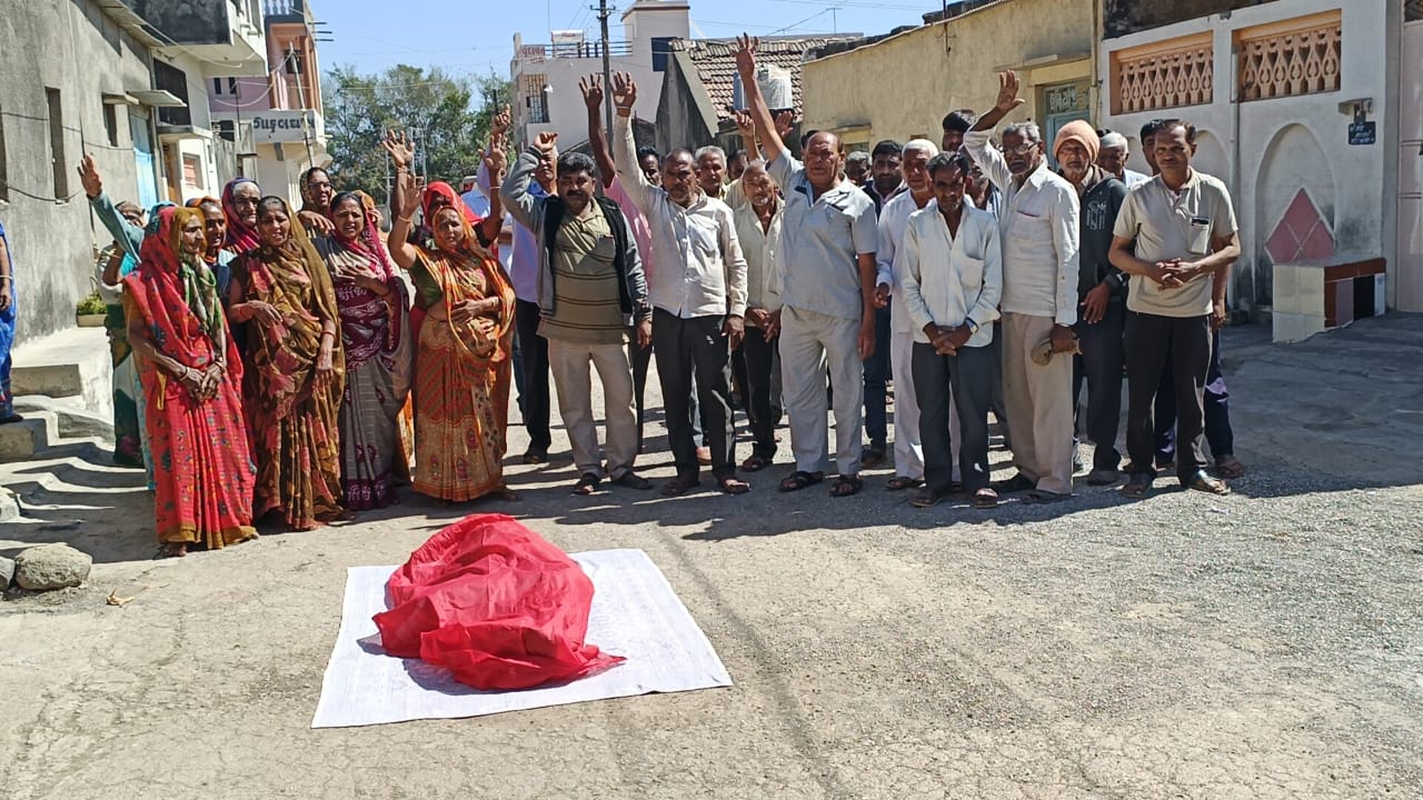 પરિવાર દ્વારા ન્યાયની માંગણી