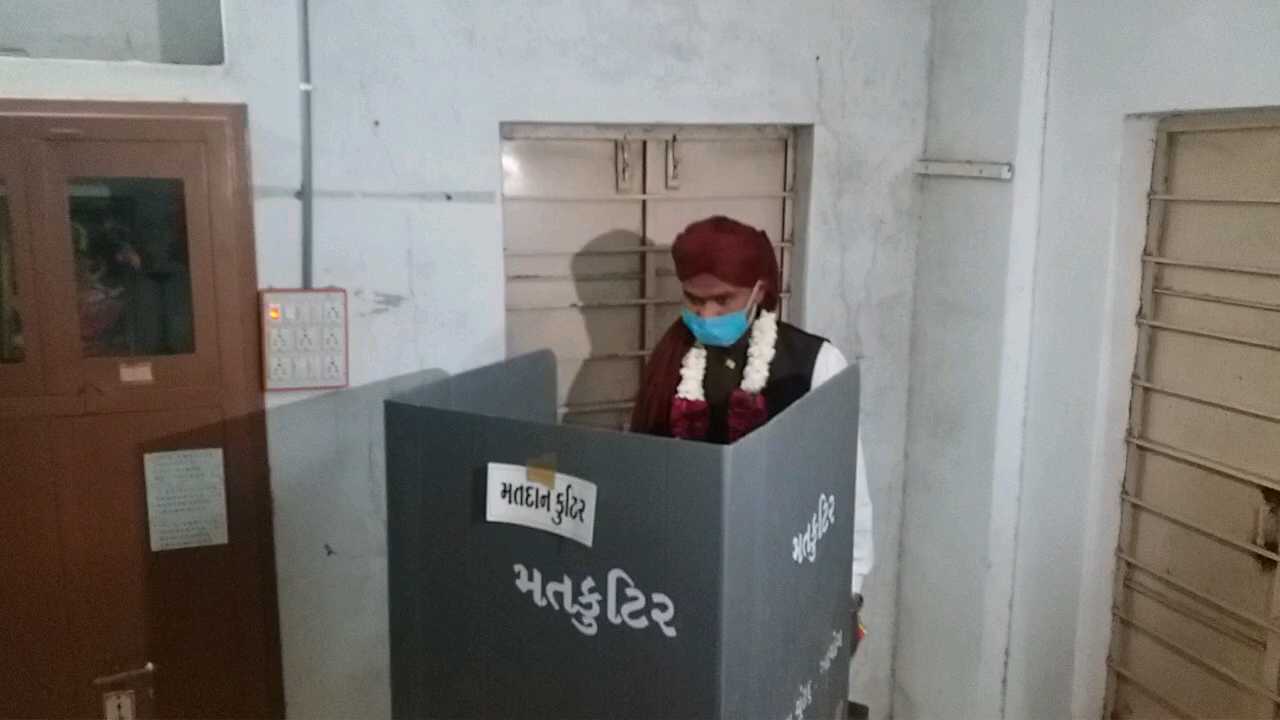 વરરાજા