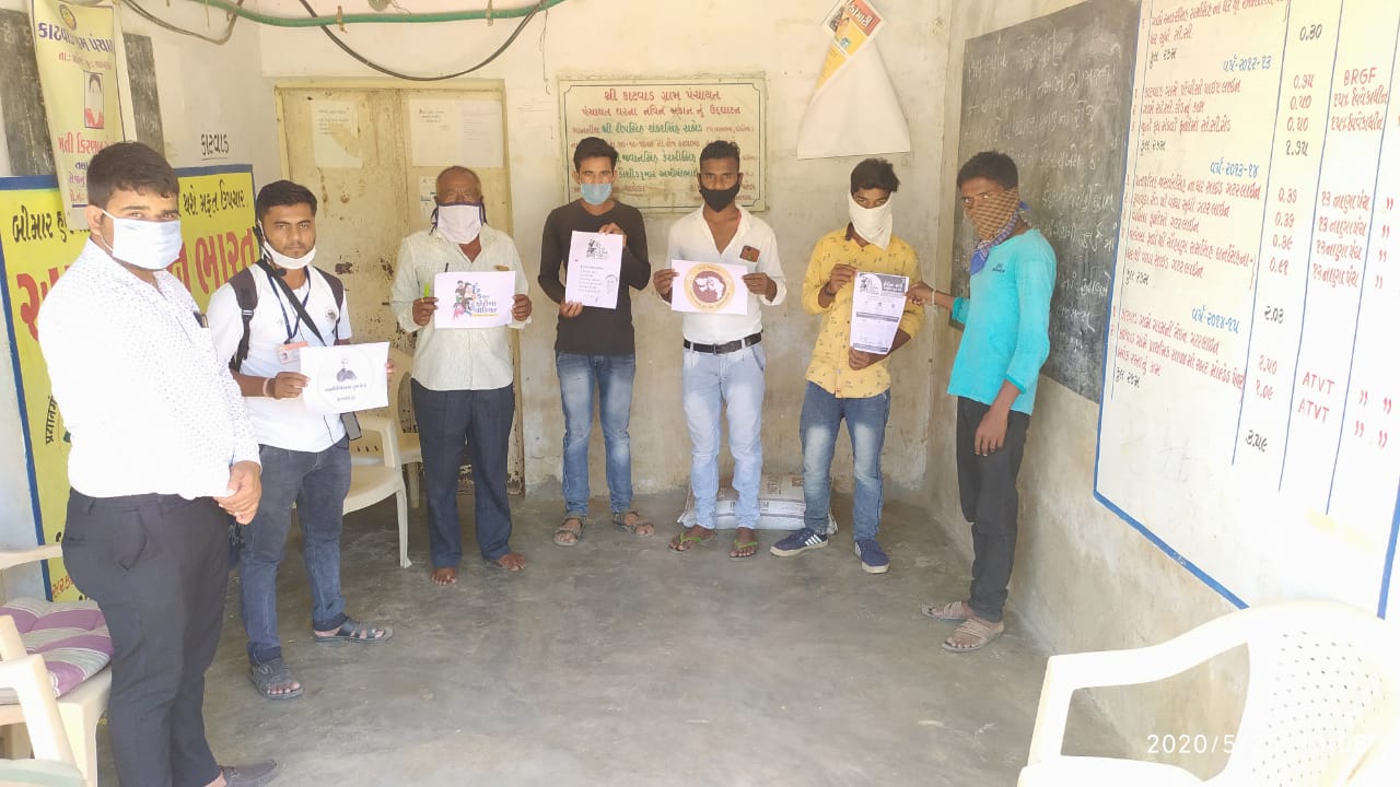 corona awareness program by youth in sabarkantha