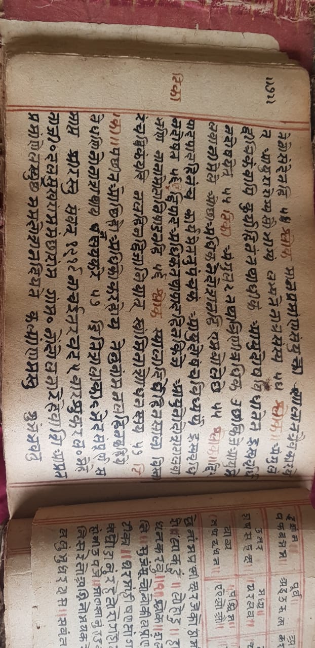 સુરતી ઈન્ટિરિયર ડિઝાઈનર પાસે છે એન્ટિક વસ્તુઓ...