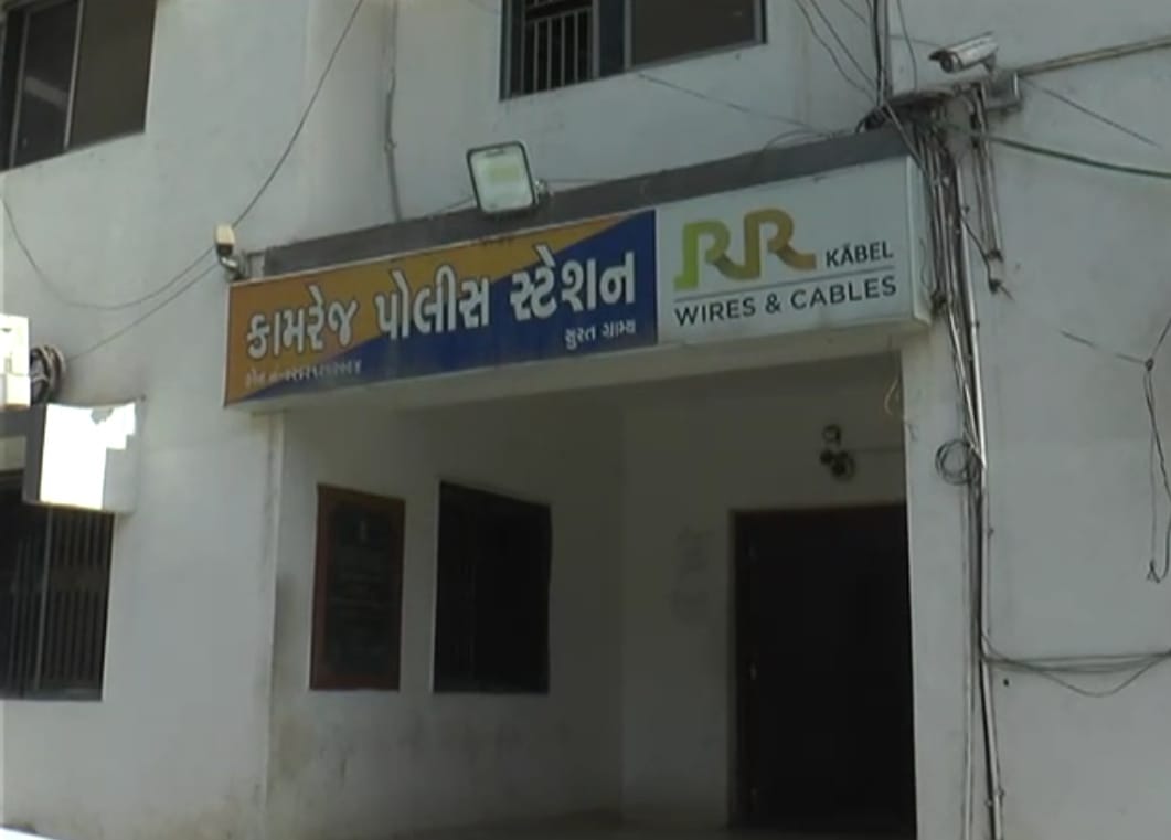 સુરત