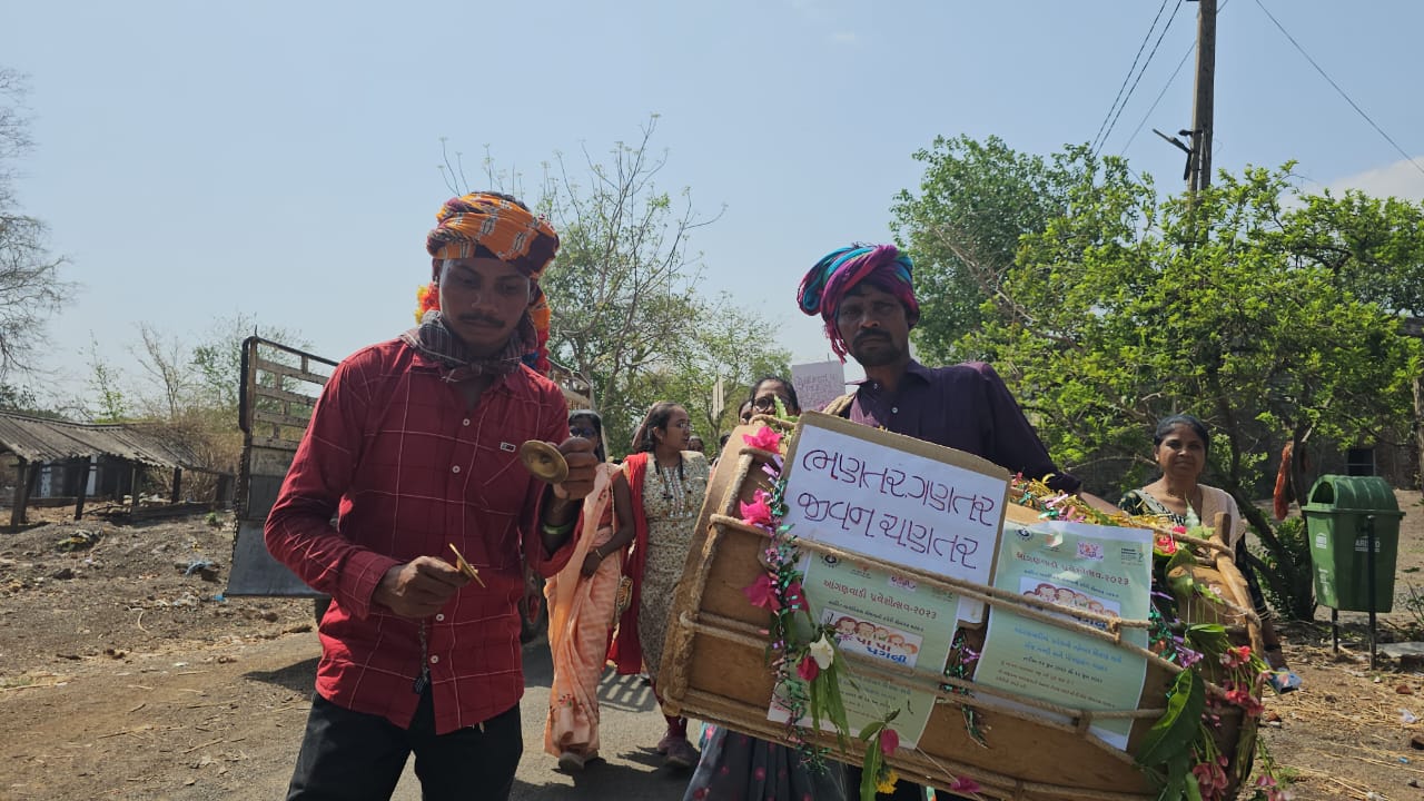 નાનપણથી જ ઘર આંગણે અભ્યાસ કરવા મૂકે તેવા પ્રયાસ