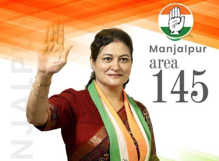 Manjalpur Congress Candidate