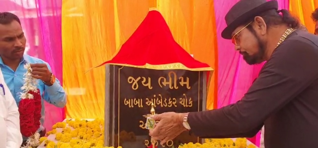 Ambedkar's plaque unveiled at Asoj village