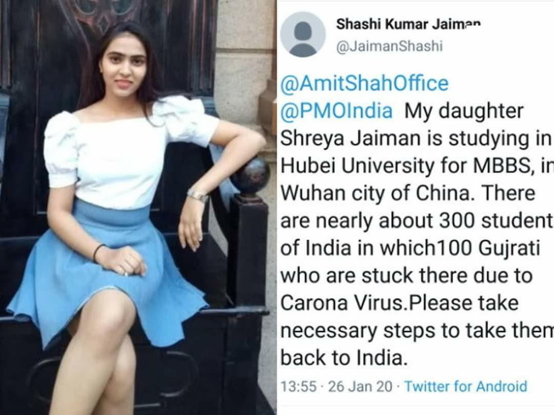 Gujarati students trapped in China