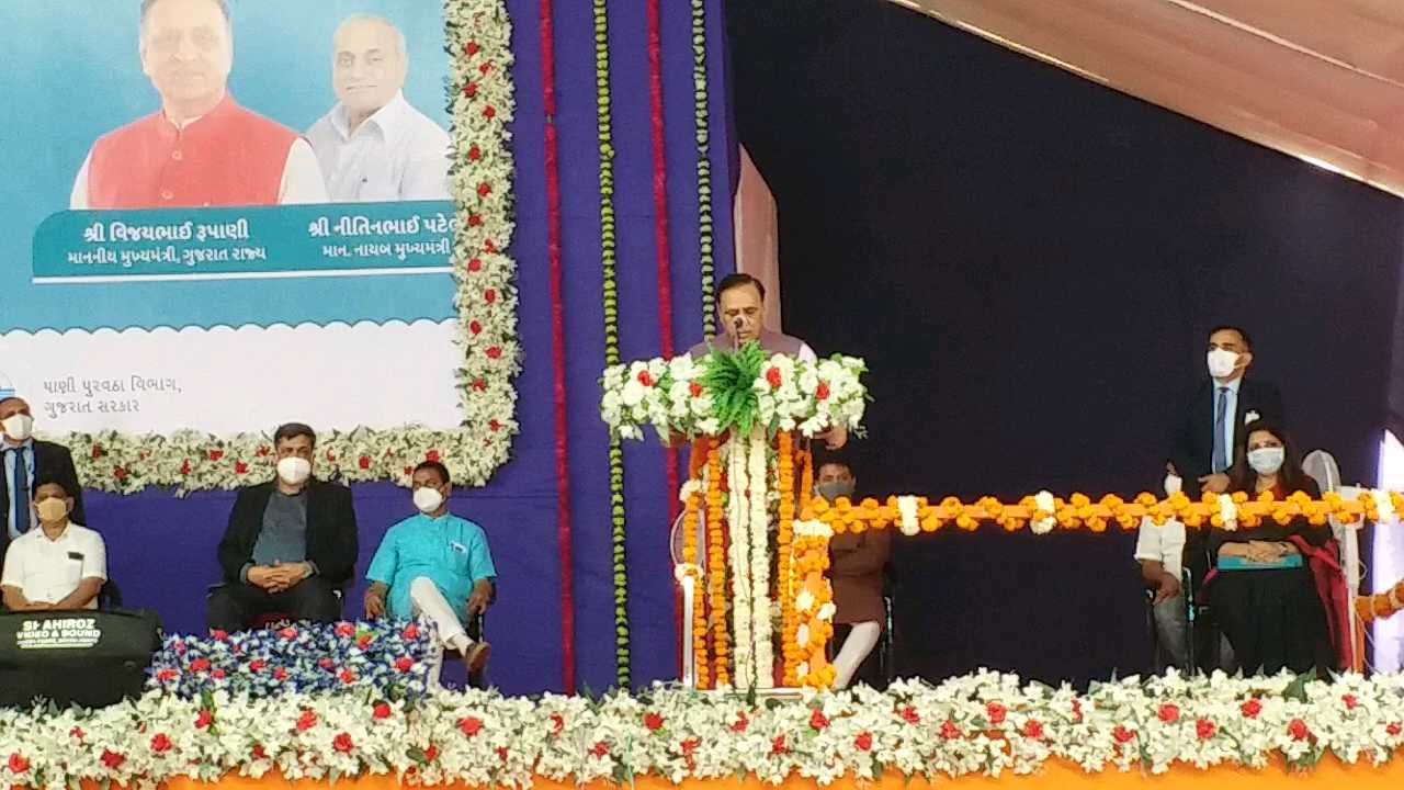 Vijay Rupani