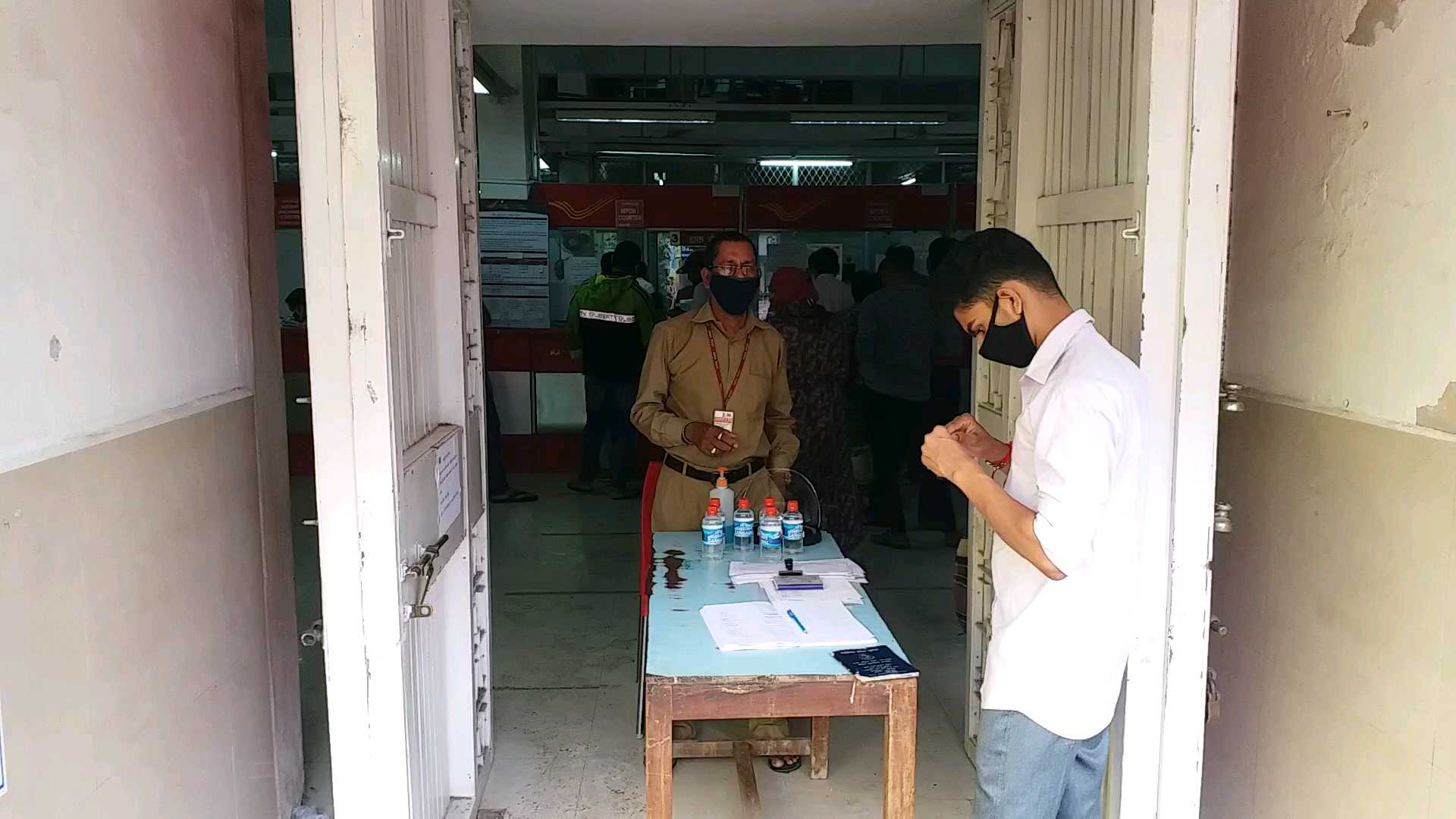 valsad-post-office