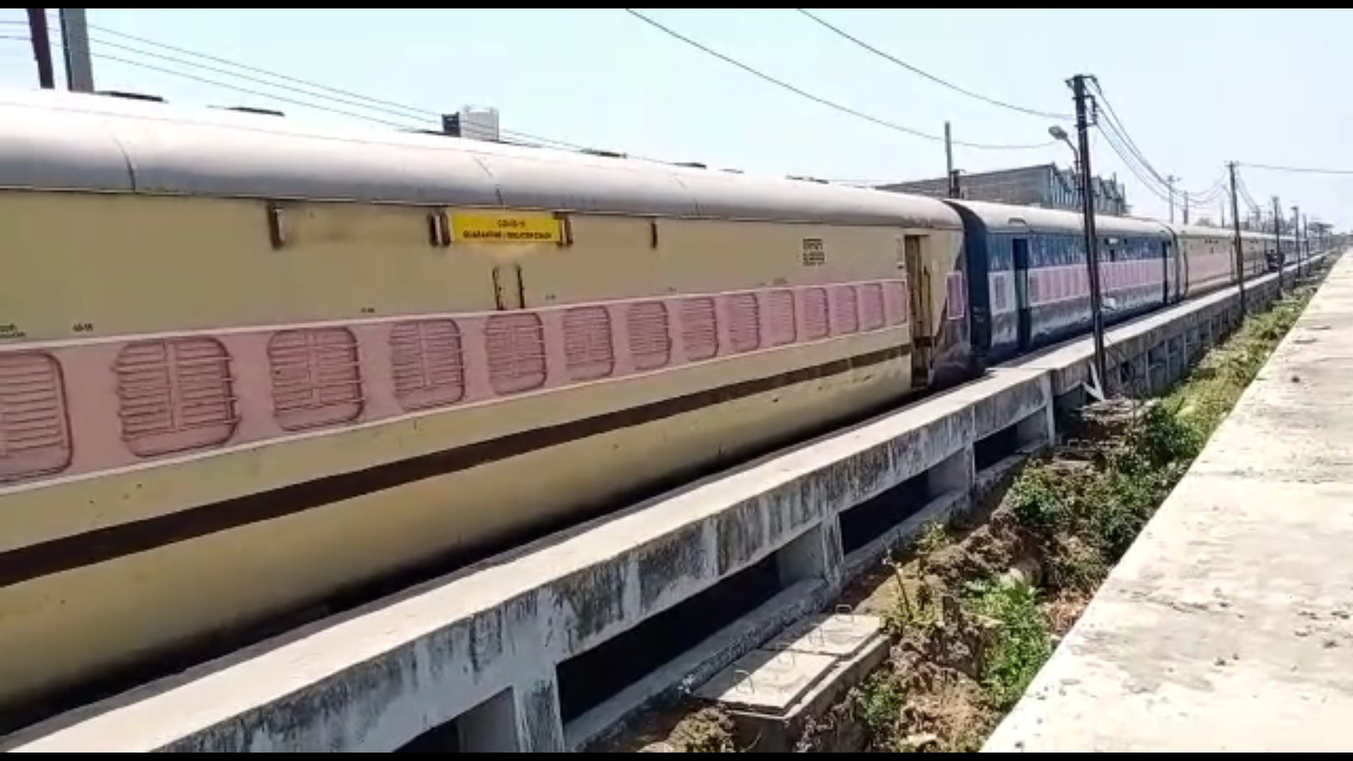 isolation word make in train at valsad