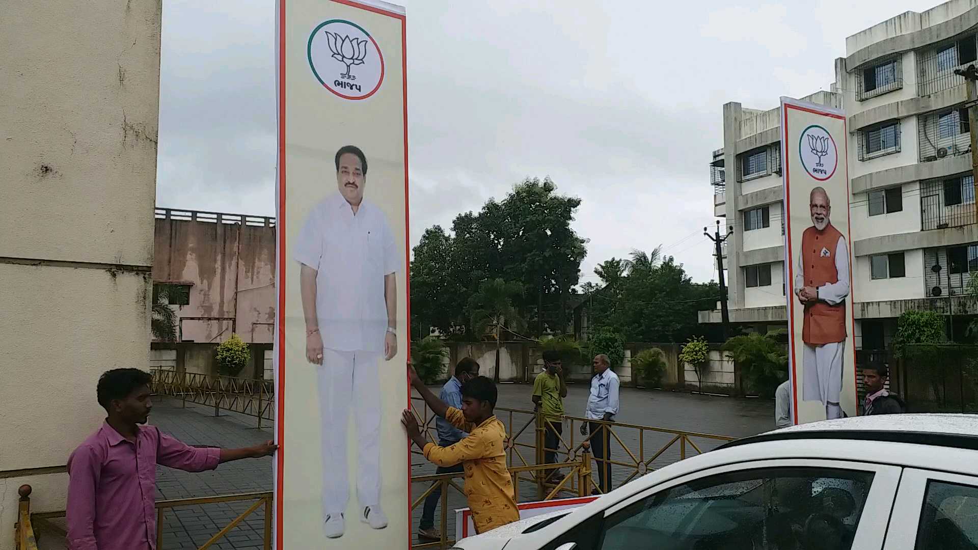 Morarji Desai Auditorium