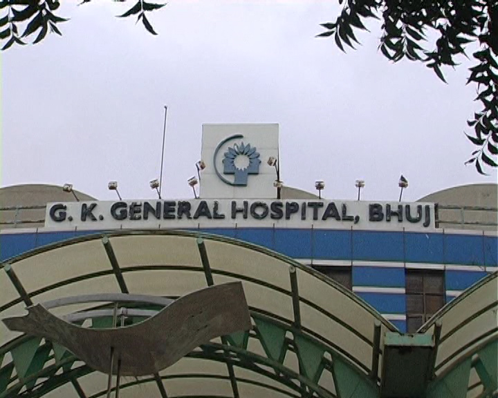 doctor give new life to Patient in  g k hospital bhuj