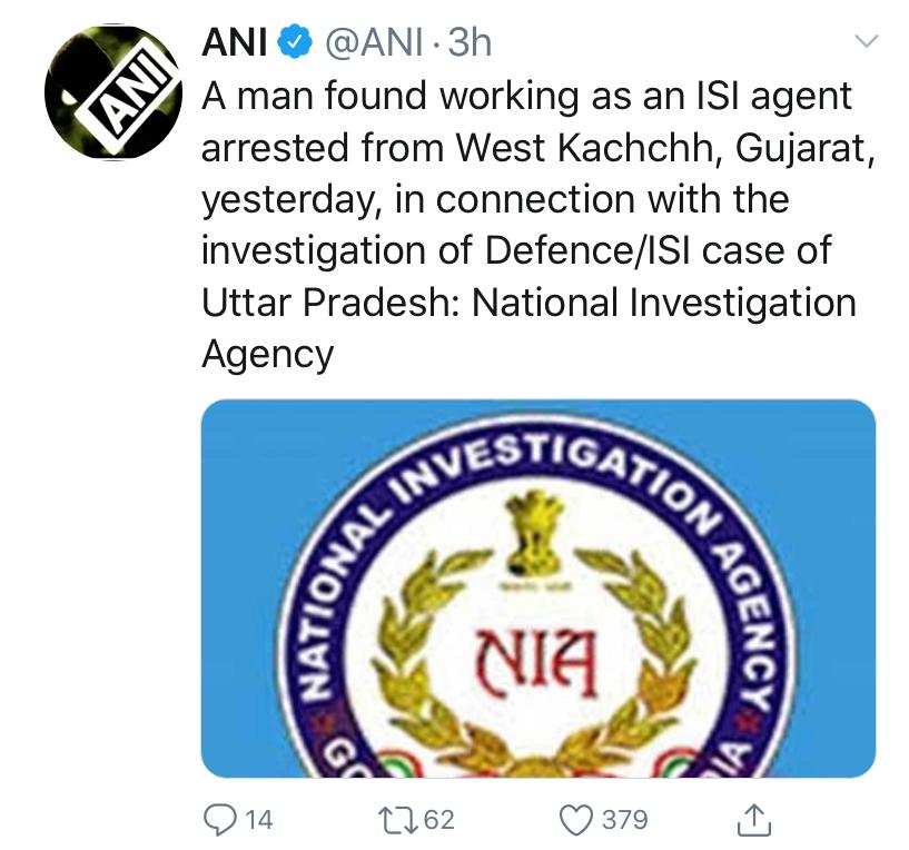 Nia arrested isi Agent