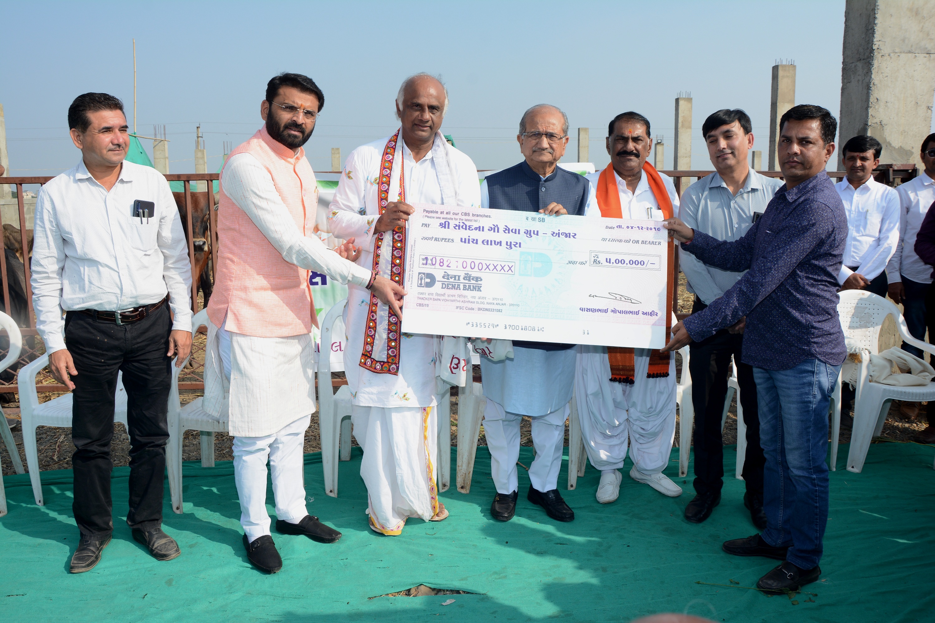 State Minister Bhupendra Singh Chudasama visited the banandishala in Kutch