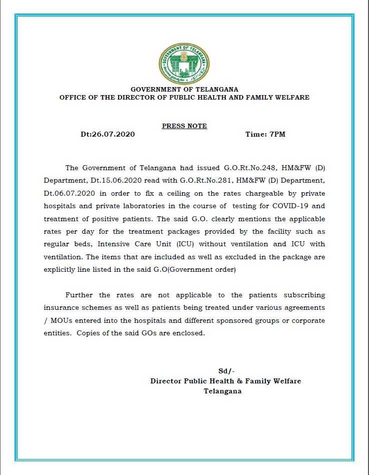 Telangana govt  Telangana corona  hyderabad covid  corona in hyderabad  corona in telangana  കൊവിഡ്‌ പരിശോധനക്കും ചികിത്സക്കും  സ്വകാര്യ ആശുപത്രികള്‍  കൊവിഡ് 19  തെലങ്കാന സര്‍ക്കാര്‍