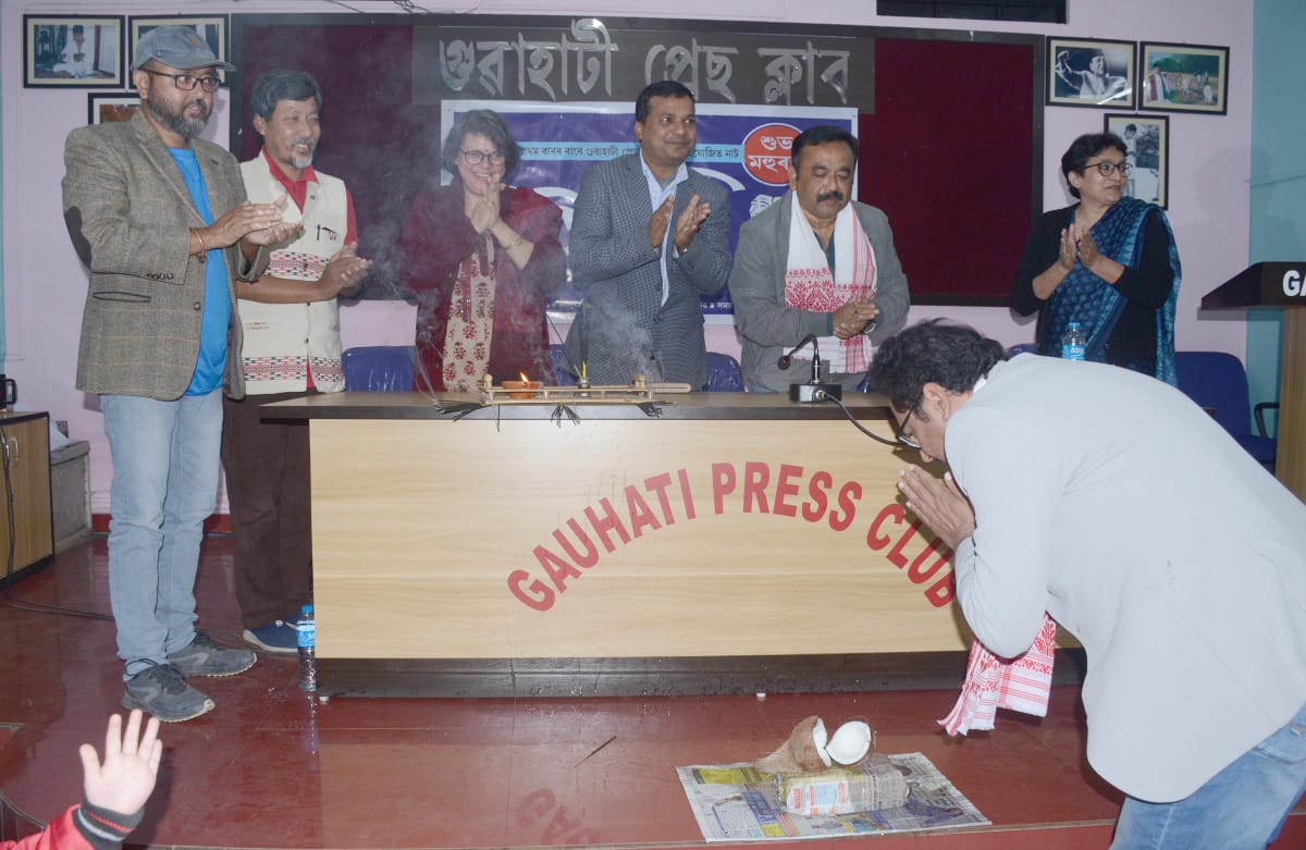 a-drama-will-be-staged-by-guwahati-press-club-members