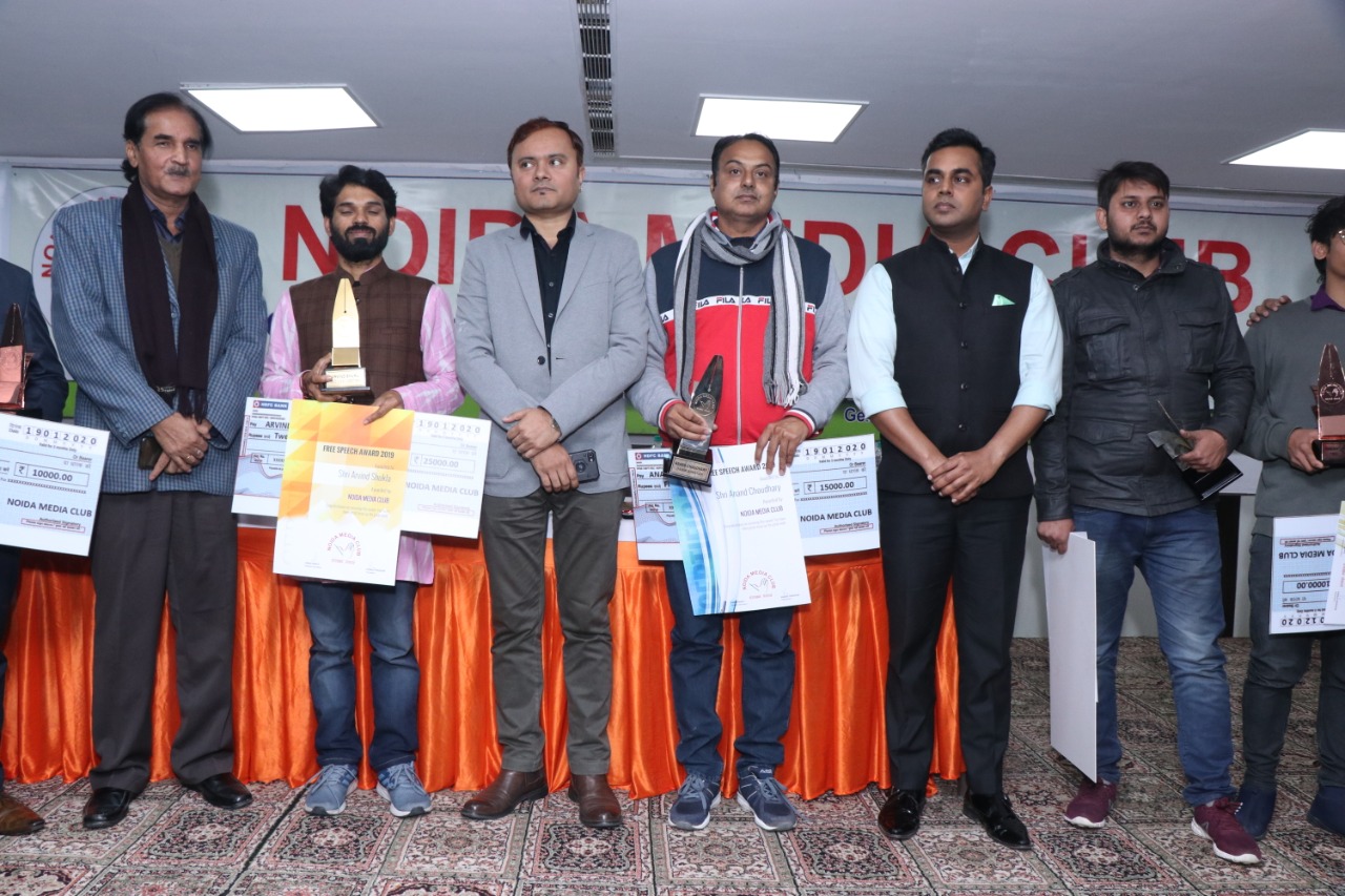 Grant event organised Noida media club