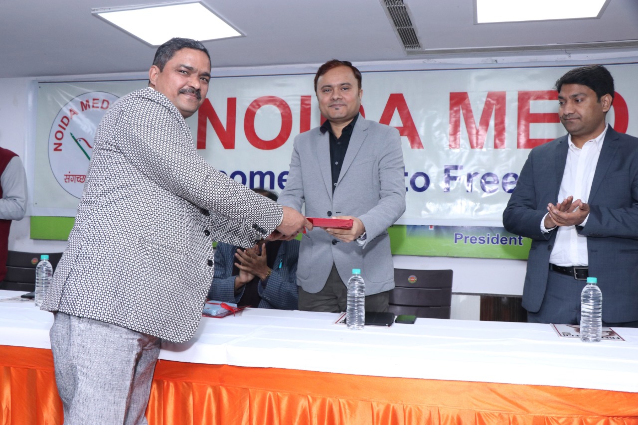 Grant event organised Noida media club