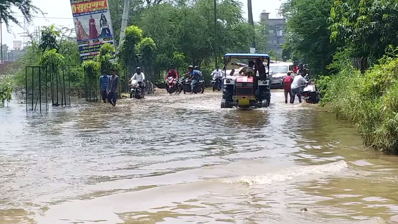 बेतिया