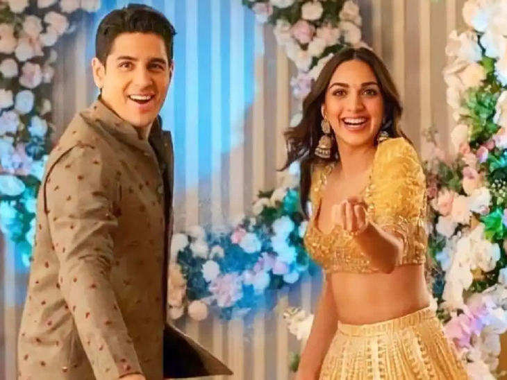 Sidharth Kiara Wedding: સંગીત સેરેમનીમાં સિદ્ધાર્થ કિયારાએ કર્યો ડાન્સ, મહેમાનોએ પણ કર્યું પરફોર્મન્સ