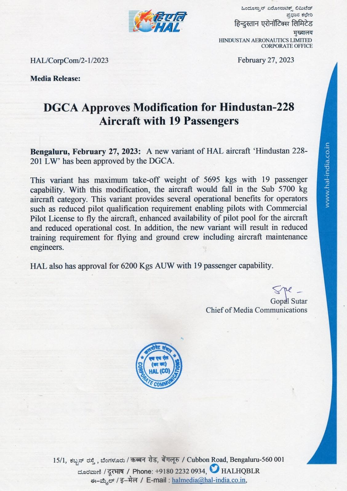 DGCA Approved Aircraft