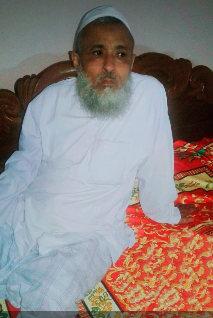 Hazrat pir Maulana ataur Rahman is dead udhar band.