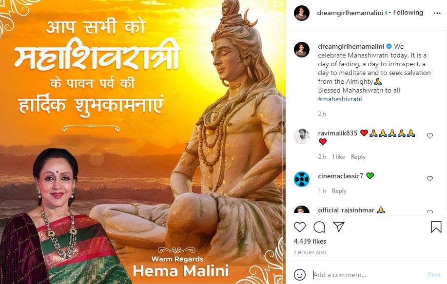 From Hrithik Roshan to Hema Malini, Bollywood stars extend greetings on Mahashivratri