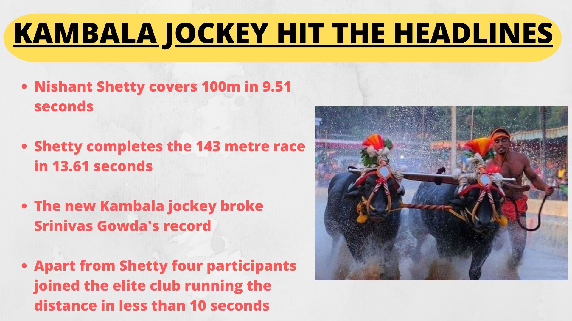 New Kambala race record has created.