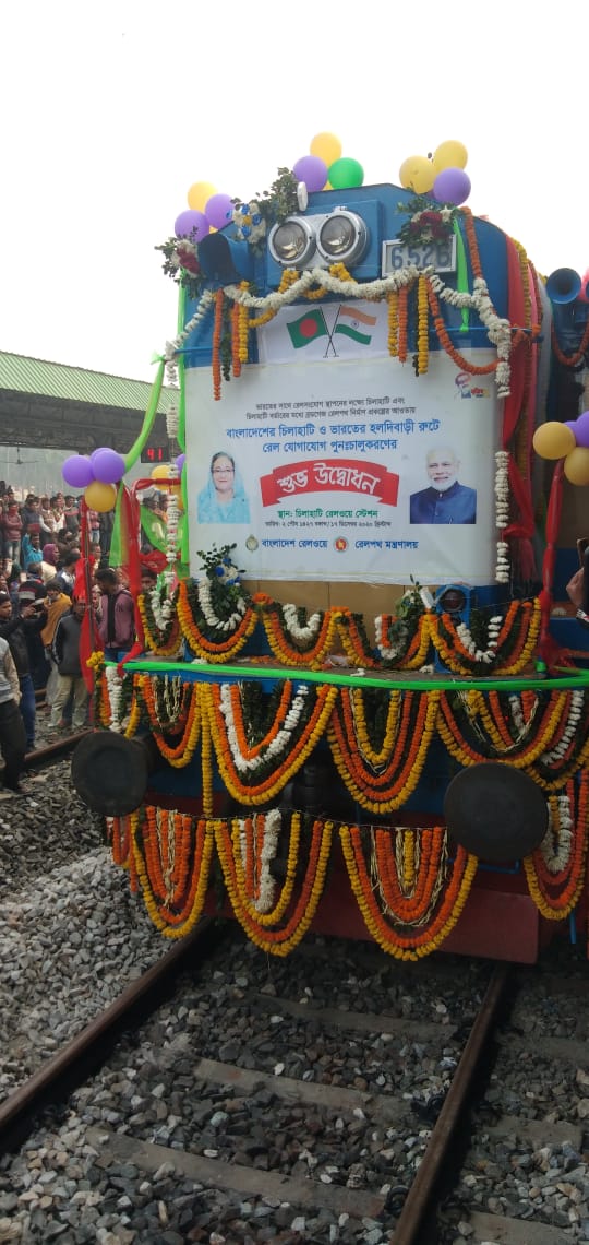 Modi, Hasina inaugurates Haldibari Chilahati rail link