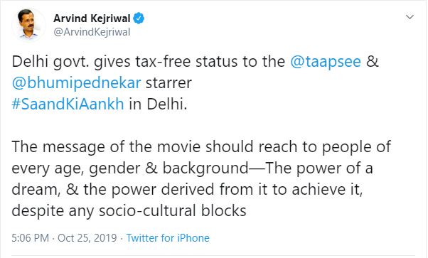 Saand Ki Aankh is tax free in Delhi