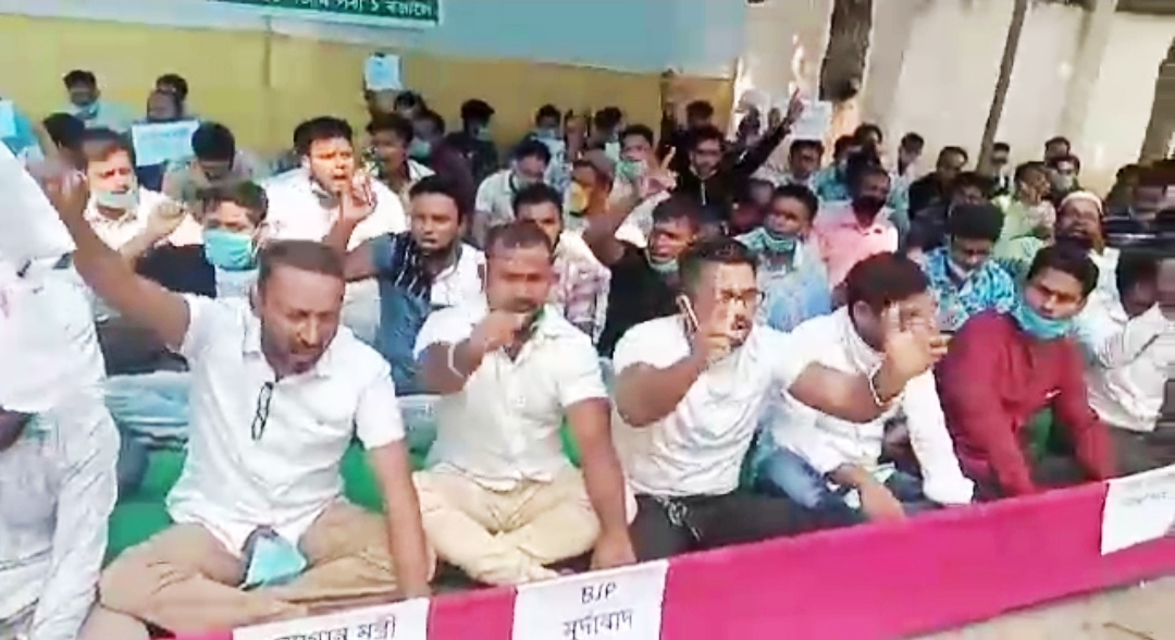 Hojai AAMSU Protest