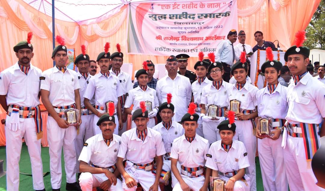 Rajendra Vishwanath Arlekar inaugurates war memorial in Bilaspur