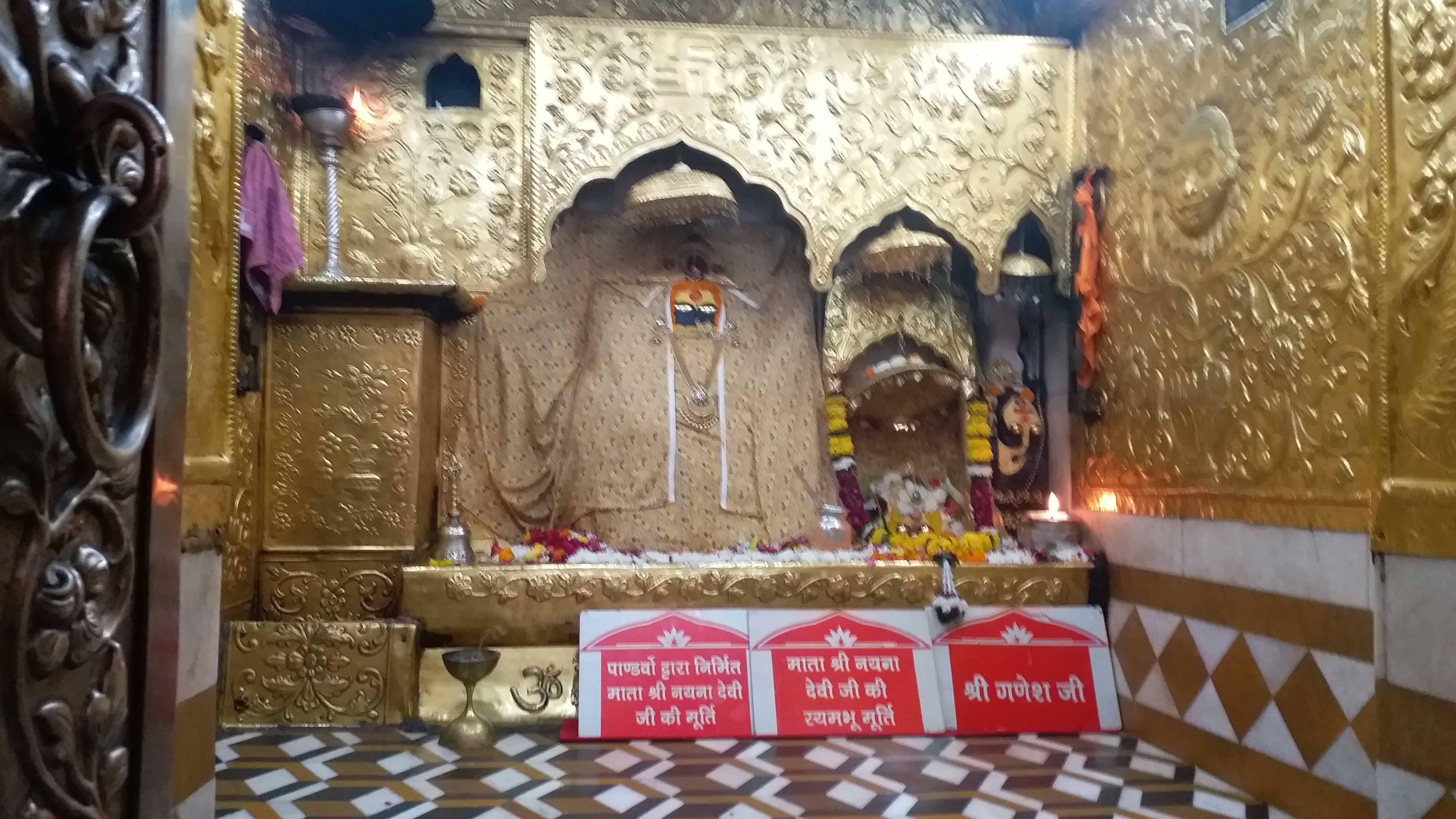 Naina Devi Temple