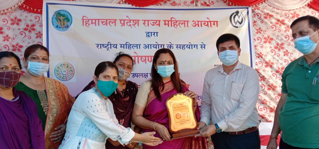 State Commission for Women organized awareness camp in Bhaged